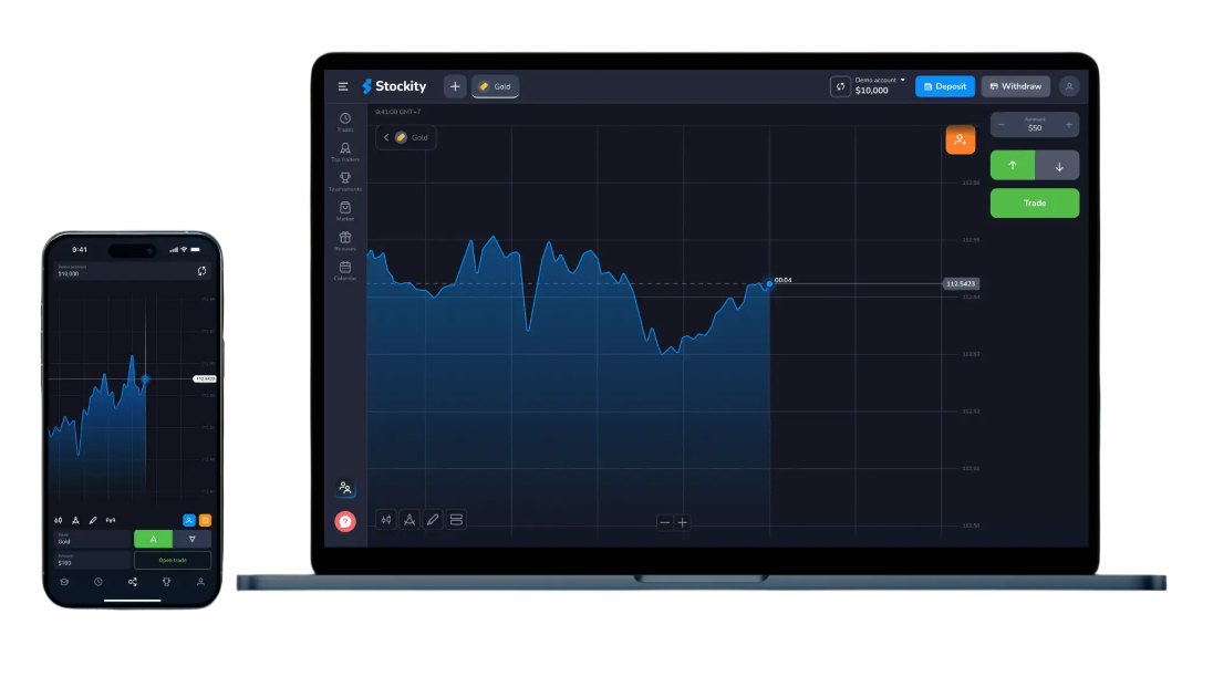 que es la app stockity, stockity para pc